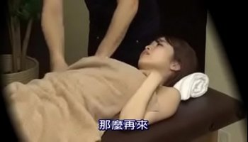 Japanese massage is crazy hectic